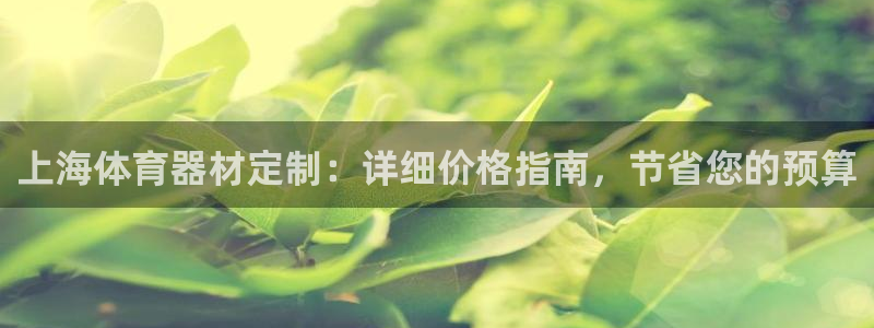 尊龙d88官网选RA来就送38