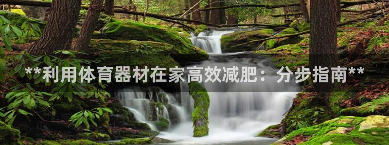 凯时AG网