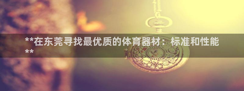 尊龙凯时取款一直支付中
