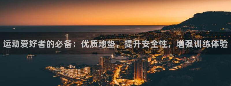 z6尊龙凯时旗