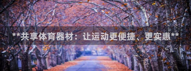 尊龙人生就是博官网登录手机