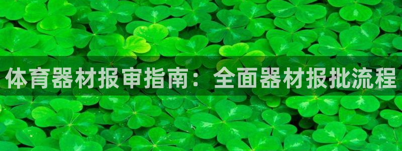 尊龙光学怎么样