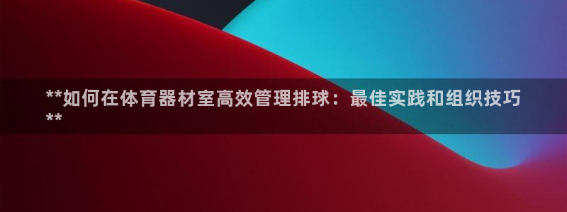 尊龙公司