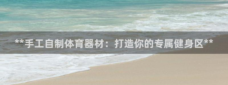 尊龙凯时-人生就是博中国官网