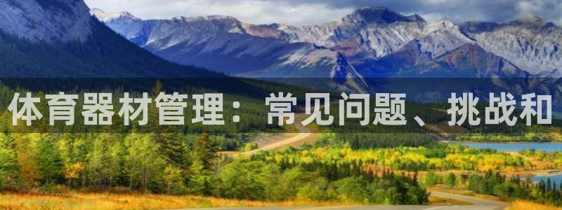尊龙人生就是博i可靠吗