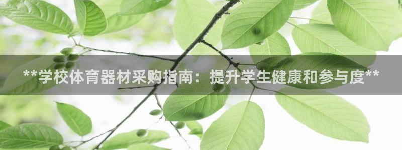 尊龙z6官网ag