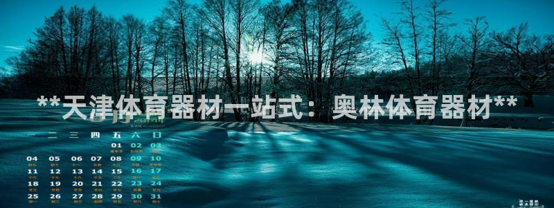 尊龙凯时登陆入口