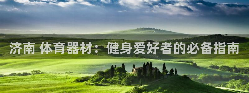 尊龙百度百科