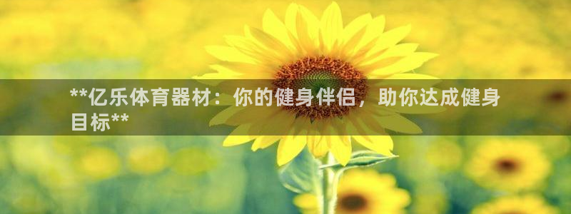 agz6尊龙凯时集团
