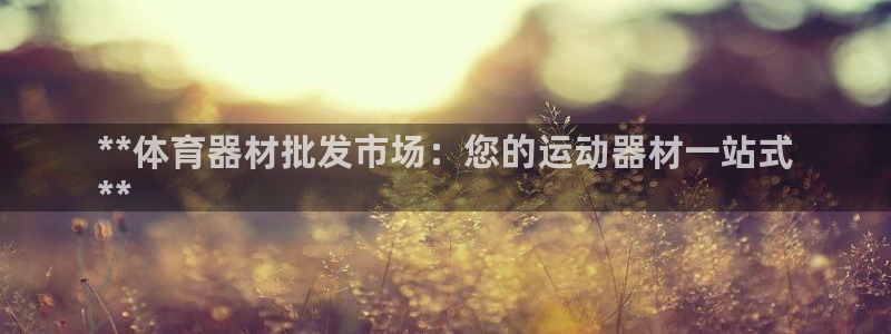 z6尊龙凯时ag旗舰厅