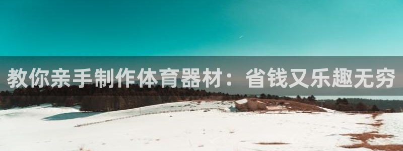 尊龙人生就是博一下首页