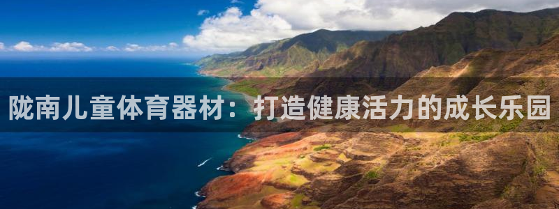 尊龙凯时提不了款