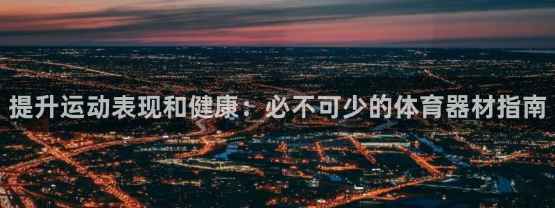 尊龙百度贴吧