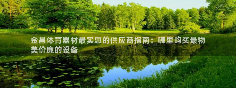 尊龙凯时网站首页手机登录