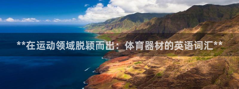 尊龙凯时登陆网址