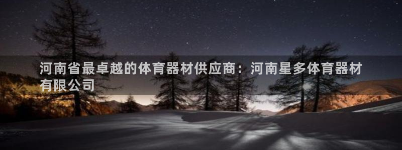 z6com尊龙凯时