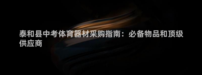 d88尊龙可靠送38元