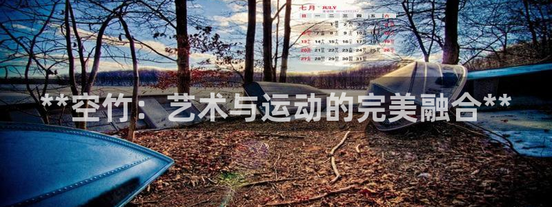 凯时网上官方网站