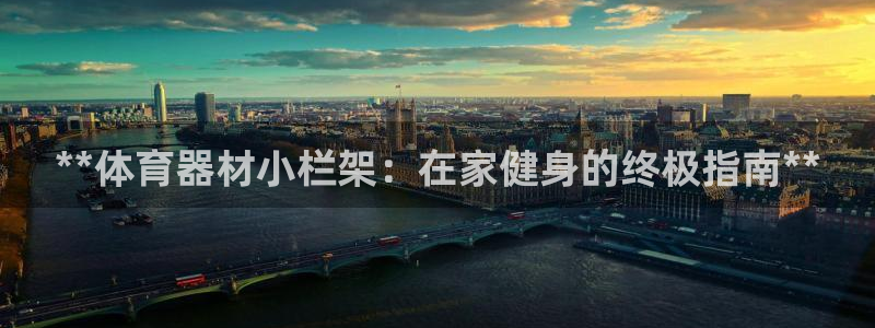 尊龙凯时一人生就是博官网