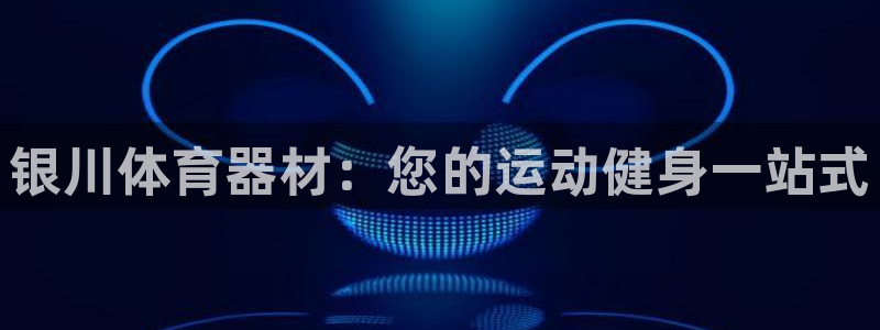 尊龙人生就是博旧版现金娱乐一下
