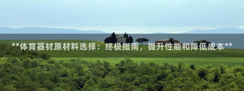 尊龙新版官网网页版