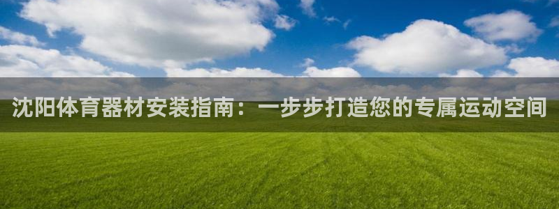 尊龙凯时游戏厅