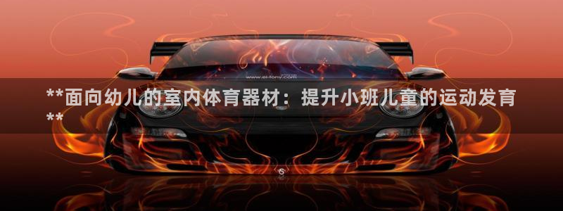 尊龙凯时登入首页