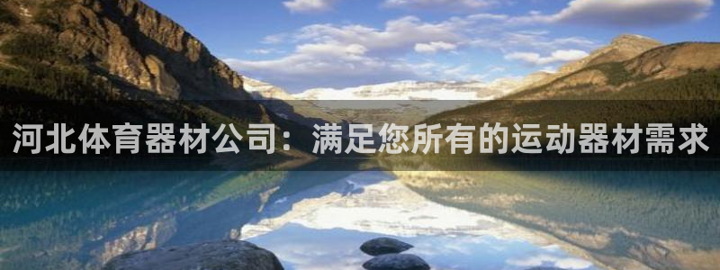 尊龙凯时人生就是搏!平台