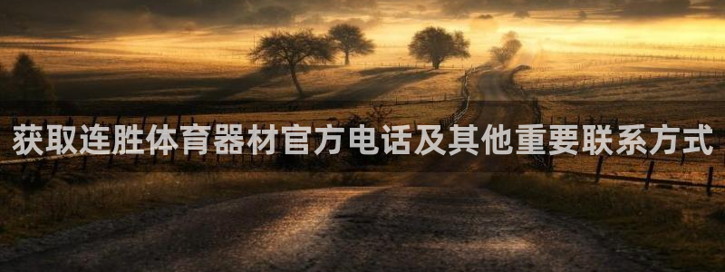 尊龙人生就是博登录准认来就送38