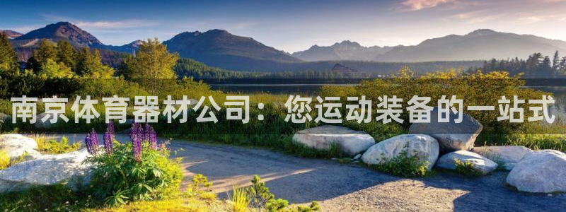尊龙凯时企业文化