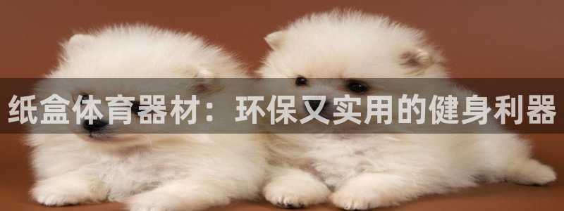 尊龙人生就是博d88官方网站