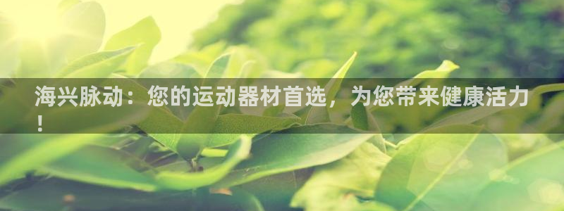 尊龙凯时平台还是万博好