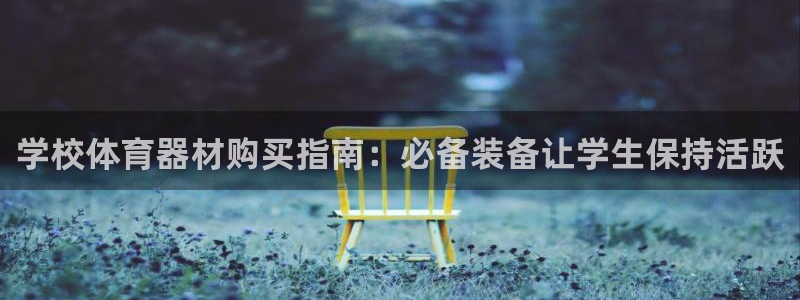 尊龙负面新闻