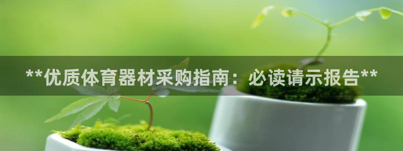 尊龙凯时d5138