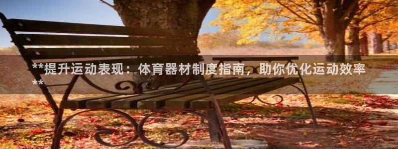 尊龙最近一次露面