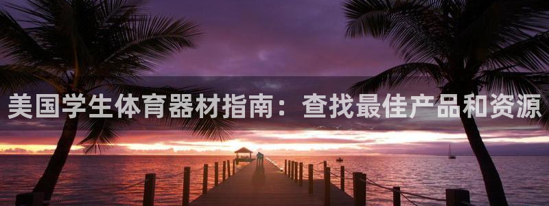 尊龙d88官网登录苹果版下载