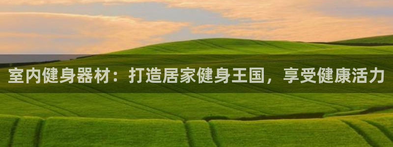 尊龙现金一下S选来就送38
