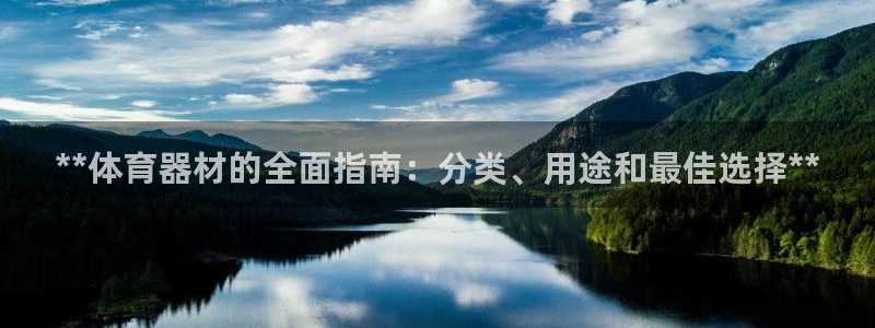 z6com尊龙凯时百家乐