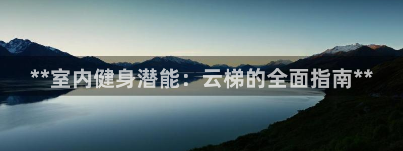 凯时官网联系方式