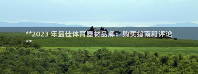 尊龙游戏中心