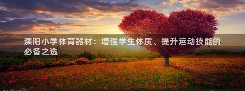 尊龙凯时-人生就是博中国官网首页