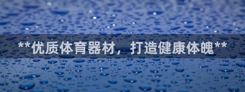 尊龙t600