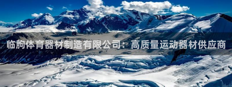 凯时官网手机版首页