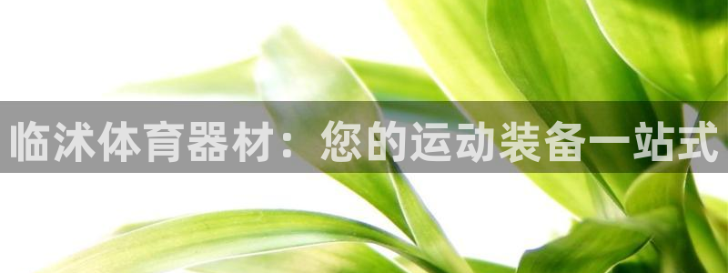 尊龙人生就是博首页