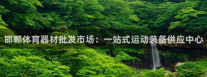 尊龙凯时官网网址