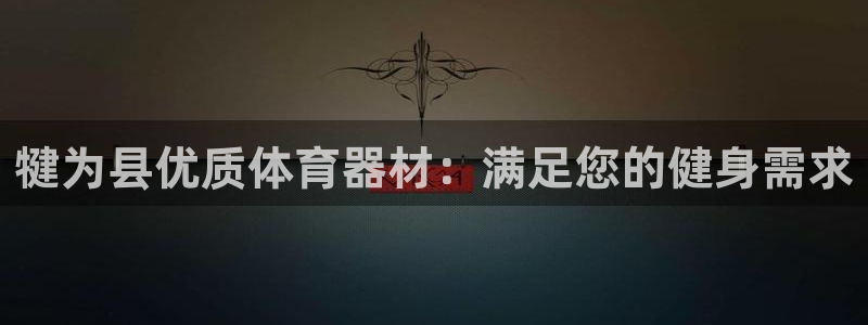 尊龙app|首选agdaohang