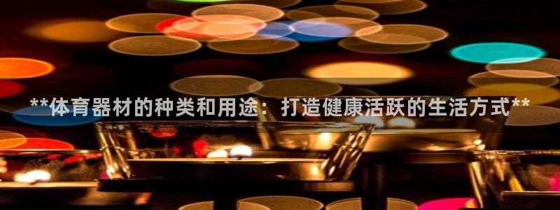 尊龙凯时登陆入口