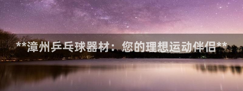 尊龙人生就是博客服