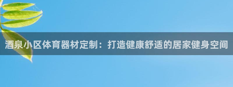 尊龙官网地址