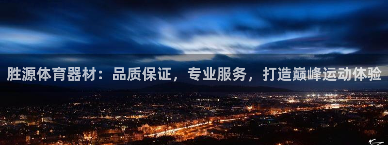 凯时登录平台去AG发财网